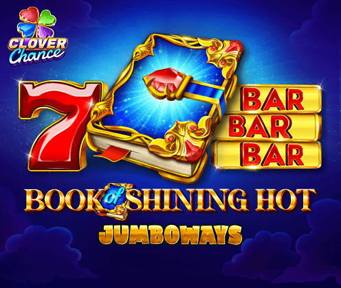 Book of Shining Hot Jumboways