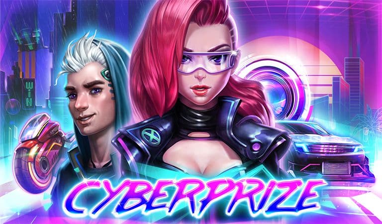Cyberprize