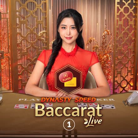 Dynasty Speed Baccarat 1